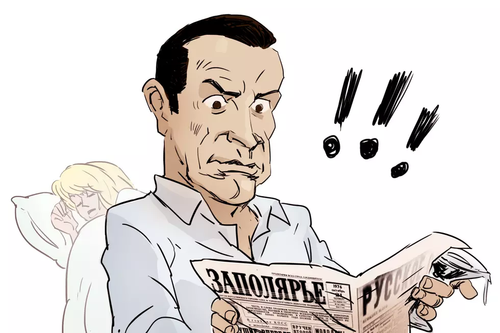 The Mystery of the Russian ‘Dr. No’ Review